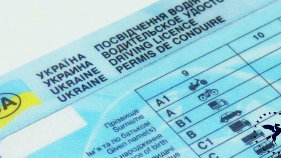 Водителям категории  «В» со стажем 5 лет предлагают автоматически открыть право на мототранспорт