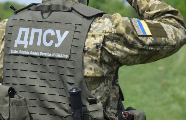 Пограничный отряд не компенсировал 42,9 тысяч грн НДФЛ экс-пограничнику: суд признал действия незаконными