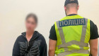 В Киеве военный сделал замечание, за что получил бутылкой по голове – 18-летнюю нападающую задержали