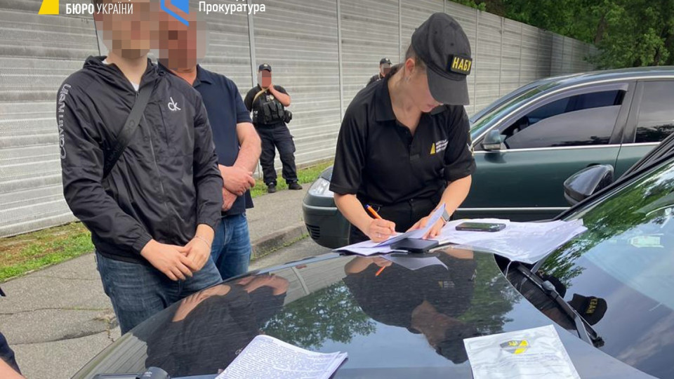 НАБУ и САП сообщили о подозрении экс-руководителю Госрезерва