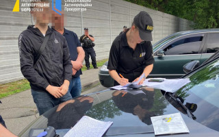 НАБУ и САП сообщили о подозрении экс-руководителю Госрезерва