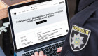 Полиции откроют доступ ко всем данным об имуществе и активах украинцев в государственных реестрах