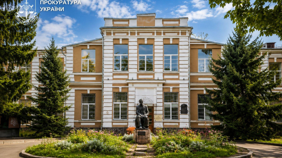 Закупки с переплатой более 4,1 млн грн – в медцентре НАМН раскрыли схему завышения цен