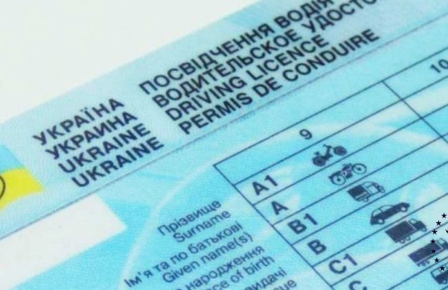 Водителям категории  «В» со стажем 5 лет предлагают автоматически открыть право на мототранспорт