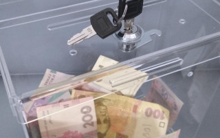 Благодійні внески готівкою: які правила оприбуткування та касового обліку