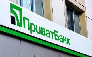 Апелляционный суд Англии поддержал взыскание более $3 млрд с Коломойского и Боголюбова в пользу ПриватБанка