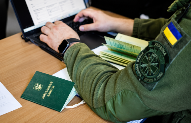 В Украине повысят зарплатный порог для бронирования работников — до 26 тысяч гривен