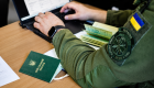 В Украине повысят зарплатный порог для бронирования работников — до 26 тысяч гривен