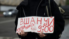 В Украине через системы оповещения будут ежедневно объявлять минуту молчания