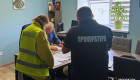 Бесплатные растения за 1,2 млн: в Киеве чиновника подозревают в растрате бюджетных средств