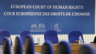 Недопустимость автоматического вывода о преступном происхождении имущества без доказывания фактов в практике ЕСПЧ