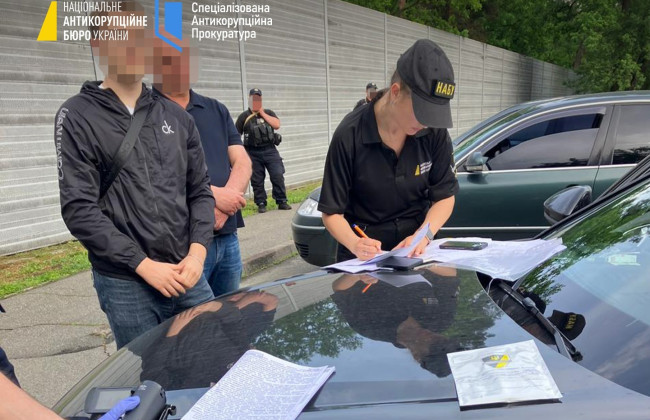 НАБУ и САП сообщили о подозрении экс-руководителю Госрезерва