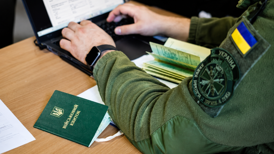 В Украине повысят зарплатный порог для бронирования работников — до 26 тысяч гривен