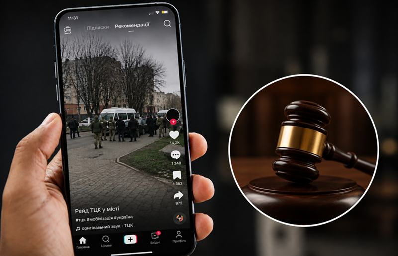 Снимал мобилизационные мероприятия ТЦК и публиковал в TikTok: как суд обосновал приговор жителю Закарпатья