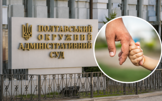 Батькові дитини, мати якої служить у ЗСУ, відмовили у відстрочці через ненадання свідоцтва про шлюб