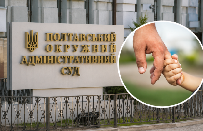 Отцу ребенка, мать которого служит в ВСУ, отказали в отсрочке из-за непредоставления свидетельства о браке