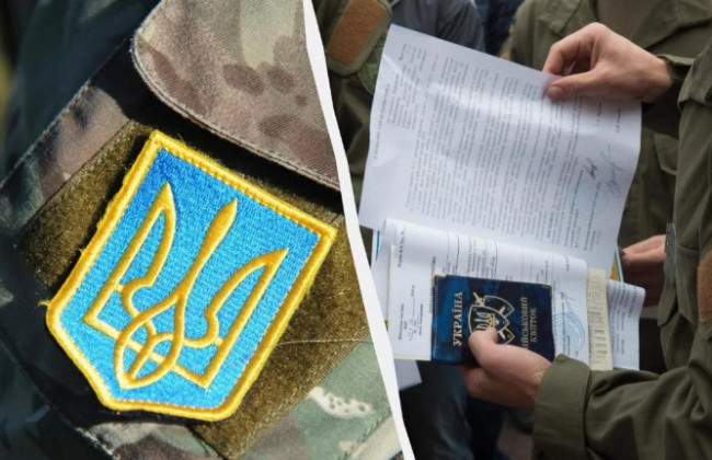 Верховный Суд: гибель отчима не является основанием для увольнения военнослужащего во время военного положения