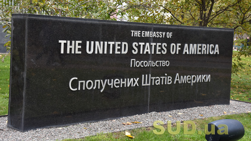 Посольство США попередило про загрозу масованого удару по Україні найближчої доби