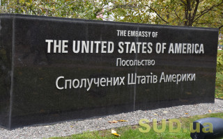 Посольство США попередило про загрозу масованого удару по Україні найближчої доби