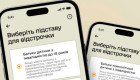 В ТЦК раскрыли, почему отсрочка может не продлиться автоматически