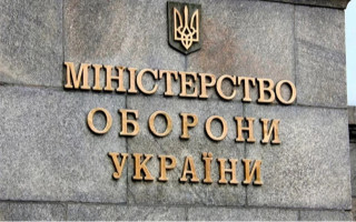 Міноборони пояснило об’єднання АОЗ і ДОТ – що змінилося в системі закупівель для ЗСУ
