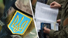 Верховный Суд: гибель отчима не является основанием для увольнения военнослужащего во время военного положения