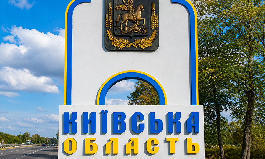 Есть задача подготовить Киев и Киевщину к круговой обороне – председатель Вышгородского РВА Данчин