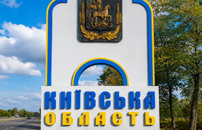 Есть задача подготовить Киев и Киевщину к круговой обороне – председатель Вышгородского РВА Данчин