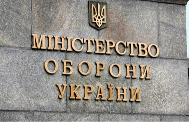 Міноборони пояснило об’єднання АОЗ і ДОТ – що змінилося в системі закупівель для ЗСУ