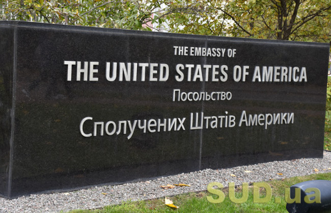 Посольство США предупредило об угрозе массированного удара по Украине в ближайшие сутки