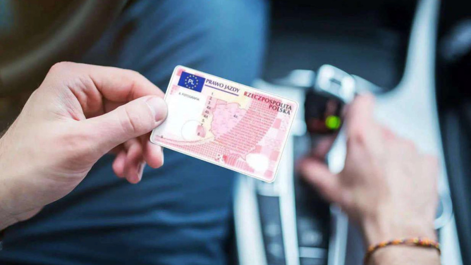 Украинцам в Польше упростили процедуру сдачи экзамена для получения водительских прав — что нужно знать