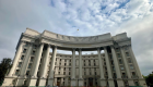 РФ должна ответить за «культурный геноцид» в Украине — МИД о разрушении культурного наследия Киева