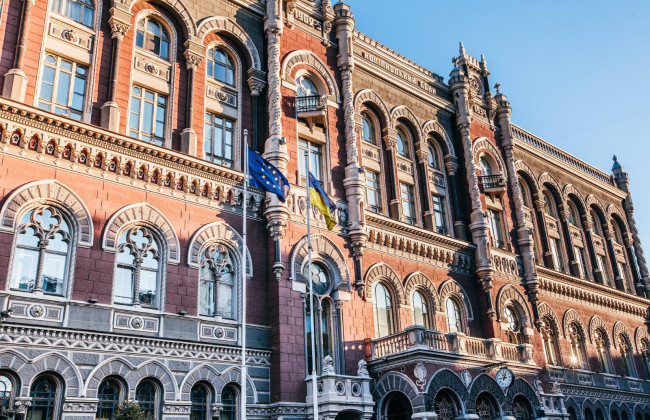 Здание НБУ получило повреждения во время массированной атаки на Киев — Андрей Пышный