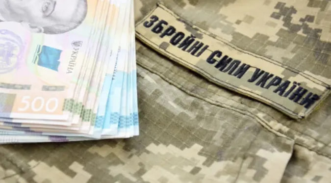 Как распределяются выплаты военнослужащим в случае плена – разъяснение