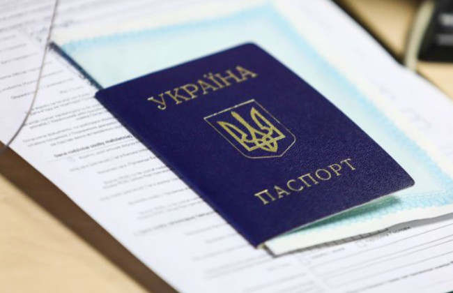 Нужно ли ставить новый штамп о регистрации места проживания в паспорте-книжечке