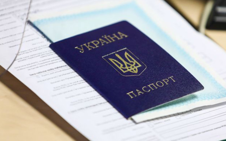 Нужно ли ставить новый штамп о регистрации места проживания в паспорте-книжечке