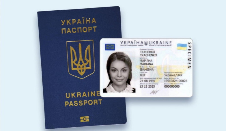 Можно ли оформить ID-паспорт не по месту регистрации: ответ миграционной службы