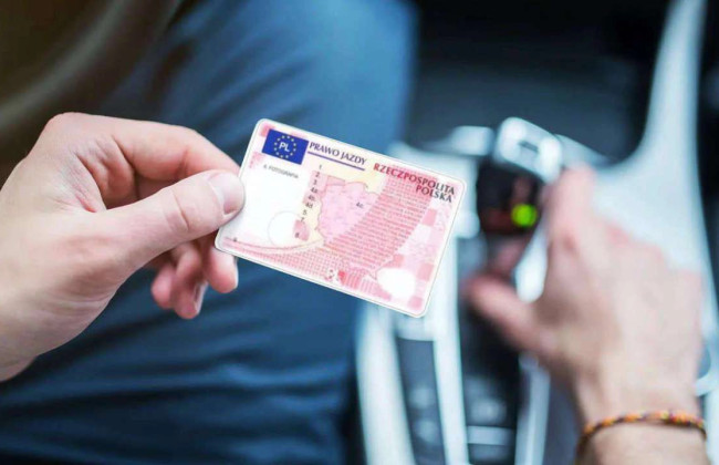 Украинцам в Польше упростили процедуру сдачи экзамена для получения водительских прав — что нужно знать