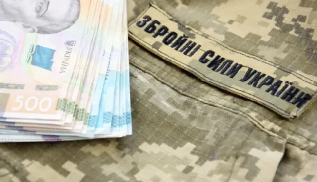 Как распределяются выплаты военнослужащим в случае плена – разъяснение