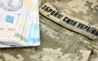 Як розподіляються виплати військових у разі полону – пояснення