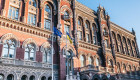 Здание НБУ получило повреждения во время массированной атаки на Киев — Андрей Пышный