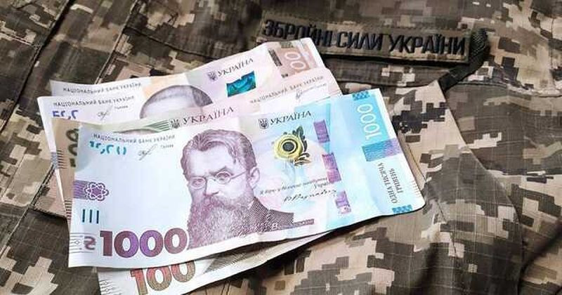 Ветеранам с тяжелыми ранениями хотят выплачивать до 100% средней зарплаты за счет репараций РФ