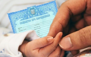 Дані про народжених за кордоном дітей пропонують дистанційно вносити до ДРАЦС через «Дію»
