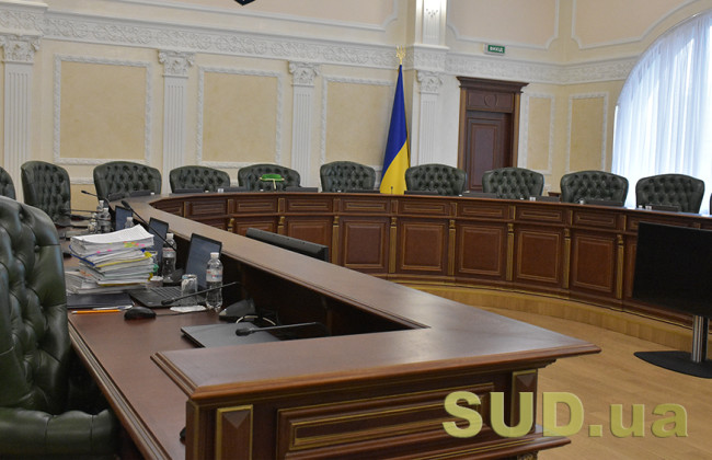 Комітет Верховної Ради допустив 26 кандидатів до перевірок у межах відбору до Вищої ради правосуддя
