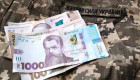Ветеранам с тяжелыми ранениями хотят выплачивать до 100% средней зарплаты за счет репараций РФ