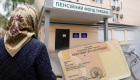 Пенсию могут приостановить: часть пенсионеров обязали повторно пройти идентификацию