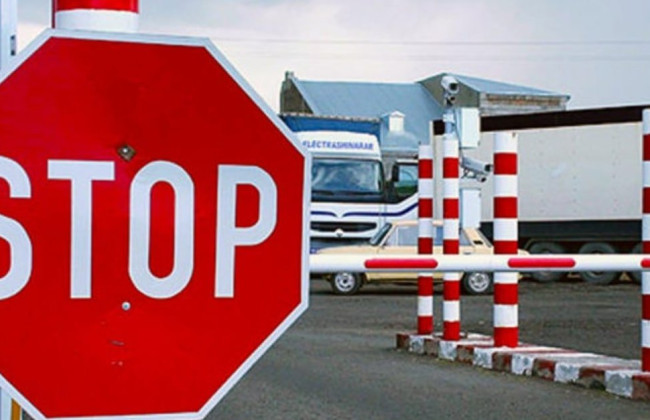 Хто і як може заборонити виїзд за кордон України – пояснення Мін’юсту