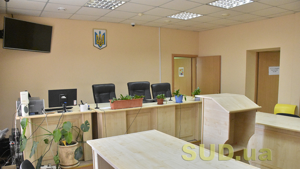 Правила формирования состава суда: какие дела в Украине рассматривают коллегиально, а какие — единолично