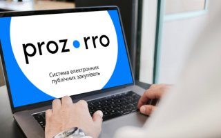 Арендованное госимущество после ремонта будут продавать только через Prozorro