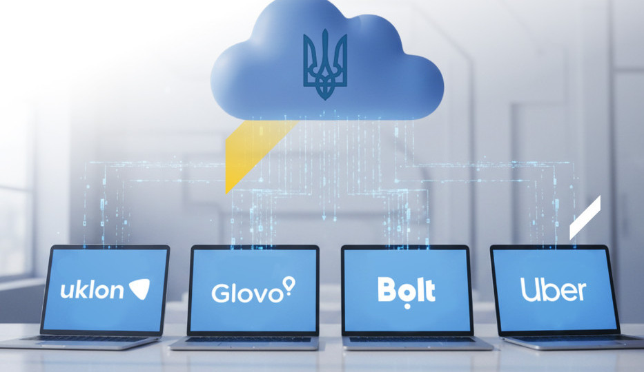 400 000 украинцев окажутся под контролем ГНС: какие риски скрывает автоматический обмен данными о доходах с цифровых платформ